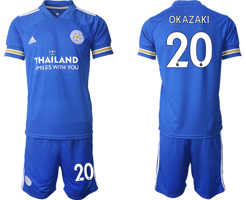 Men 2020-2021 club Leicester City home #20 blue Soccer Jerseys